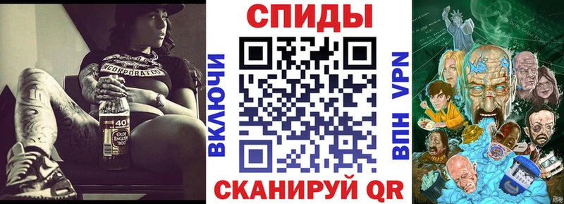 Амфетамин VHQ  Коркино 