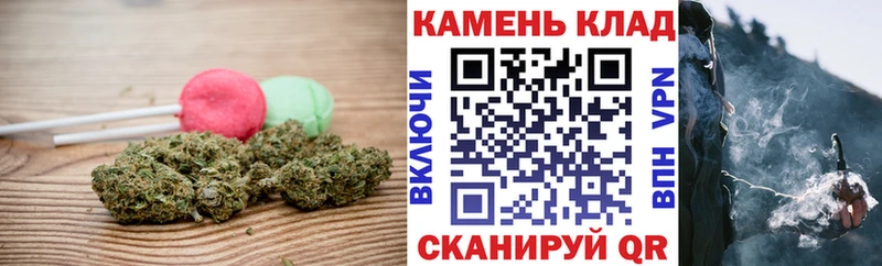 Cannafood марихуана Коркино
