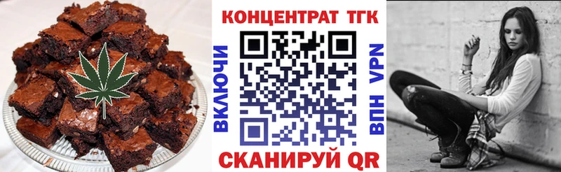 Canna-Cookies марихуана  МЕГА сайт  нарко площадка состав  Коркино 