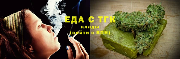 мдпв Бронницы