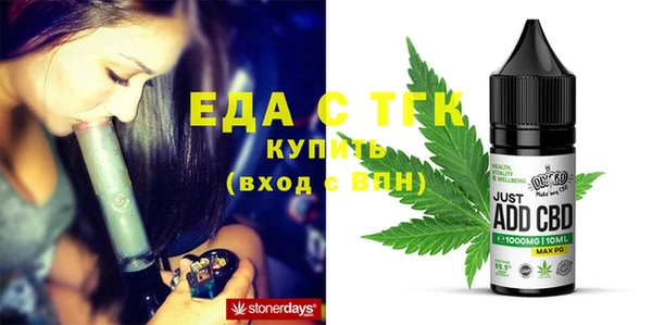 мдпв Бронницы