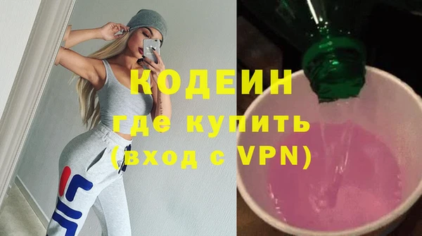 мдпв Бронницы