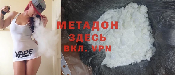 прущая мука Зуевка