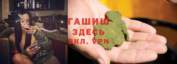 прущая мука Бугульма