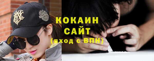 гидропоника Тихорецк