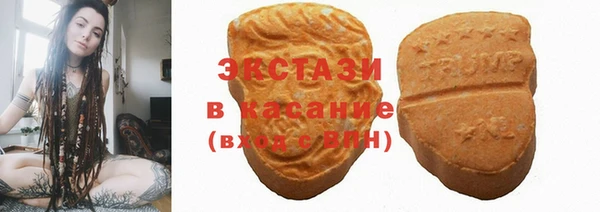 мдпв Бронницы