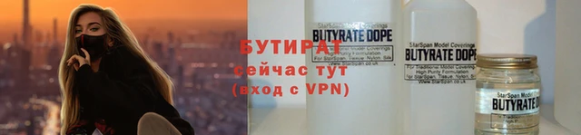 мдпв Бронницы