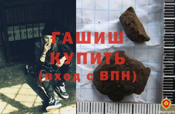героин Сясьстрой