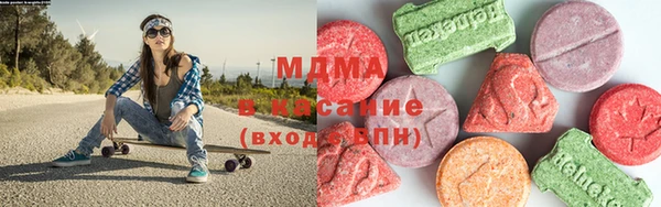 прущая мука Бугульма