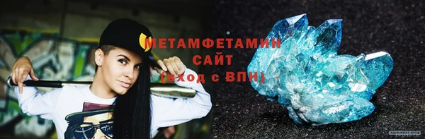 мдпв Тавда