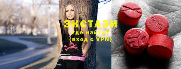 трава Бородино