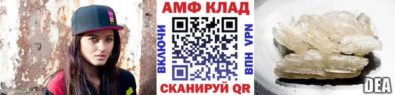 kraken рабочий сайт  Коркино  Метамфетамин мет  где можно купить наркотик 