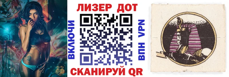 Марки NBOMe 1500мкг  shop Telegram  Коркино  ссылка на мегу ONION 