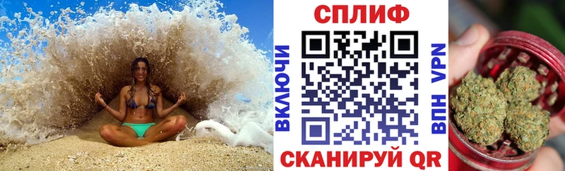 купить наркотик  Коркино  ссылка на мегу ссылки  Бошки марихуана White Widow 